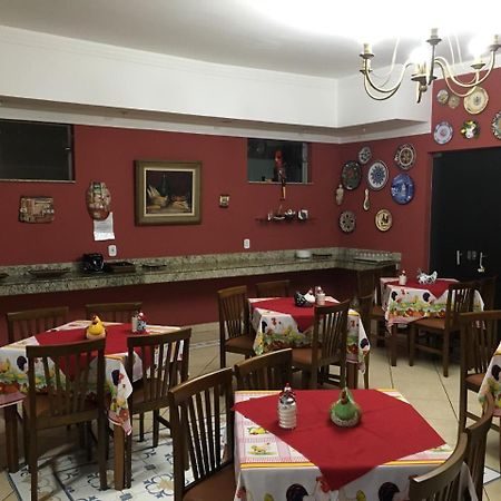 Hotel Vila Rica Alfenas Kültér fotó